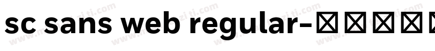 sc sans web regular字体转换